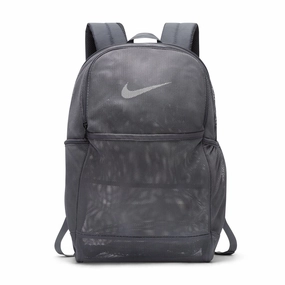 Brasilia Medium Mesh Backpack - 26L