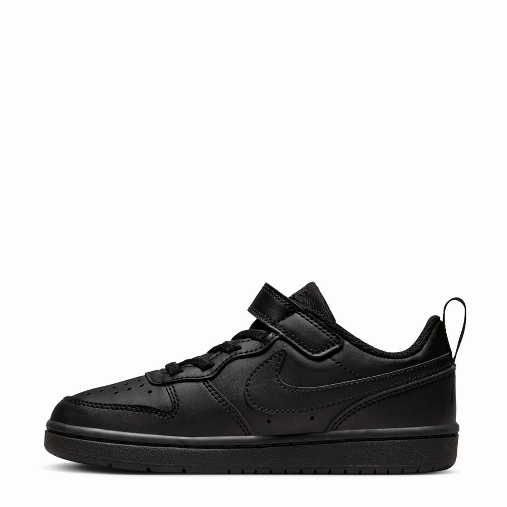 Court Borough Low Recraft - Kids