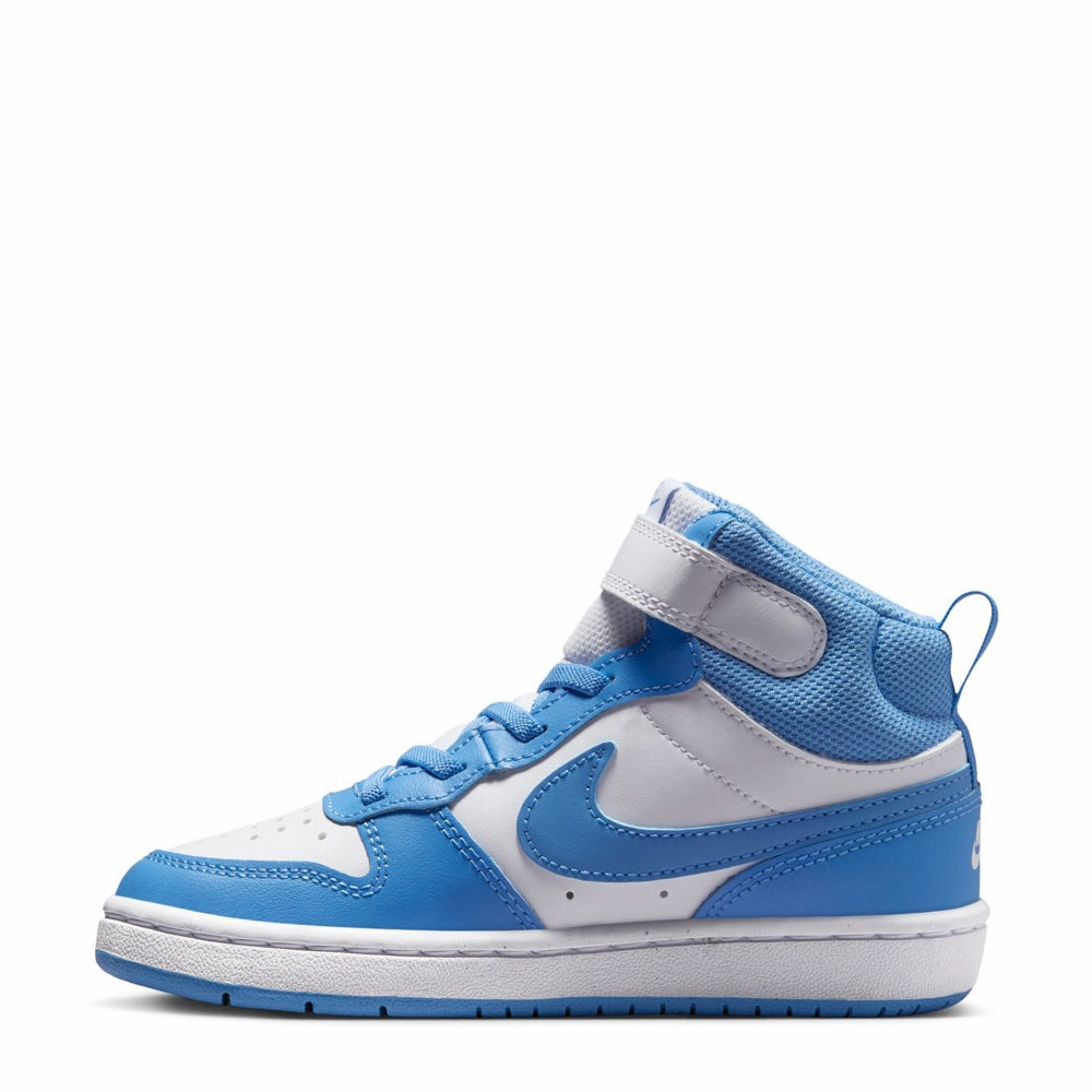 Court Borough Mid 2 - Kids