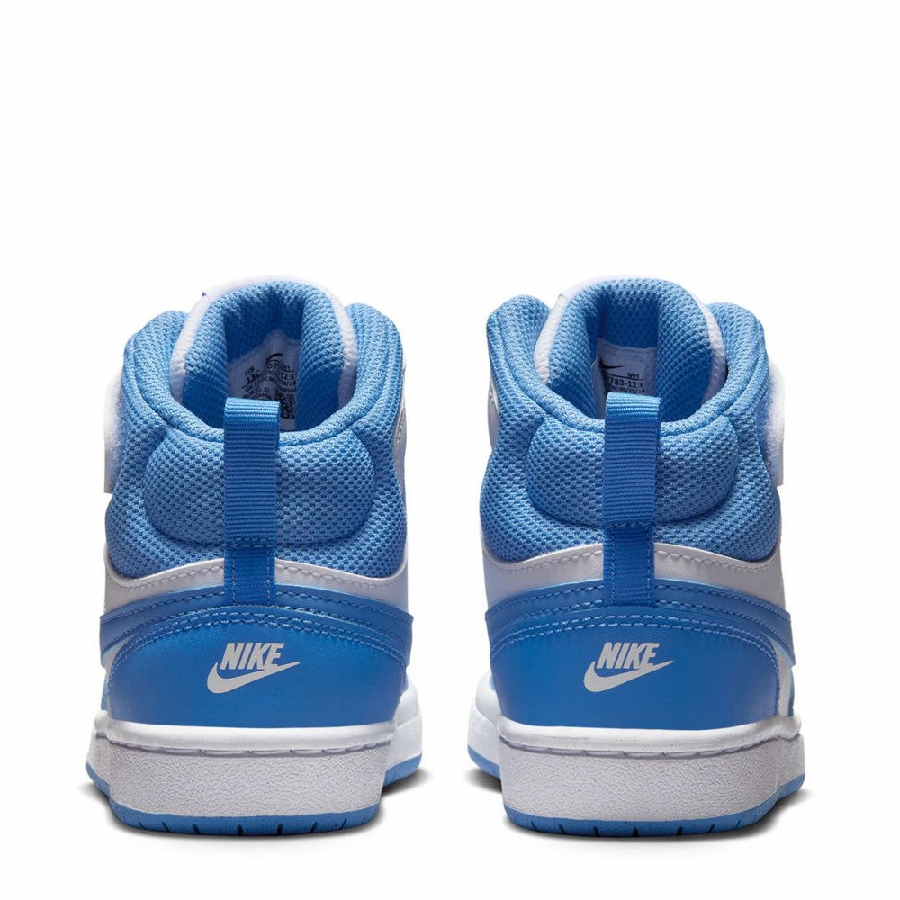 Court Borough Mid 2 - Kids