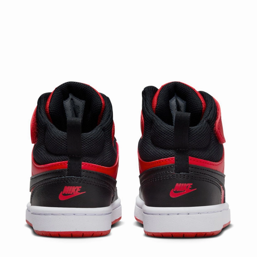 Court Borough Mid 2 - Kids