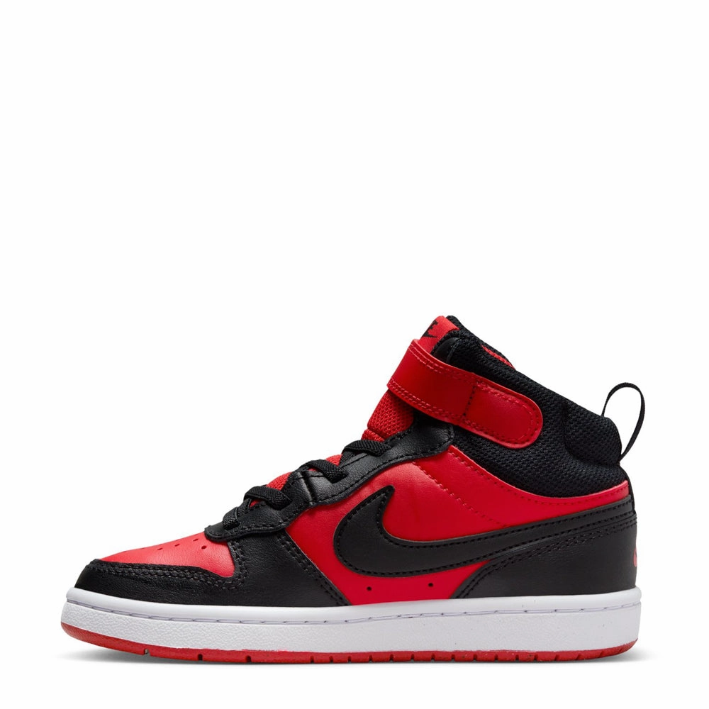 Court Borough Mid 2 - Kids