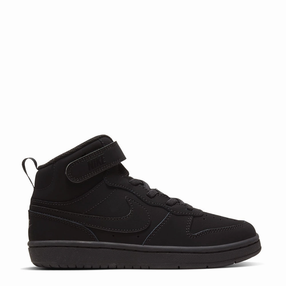 Court Borough Mid 2 - Kids