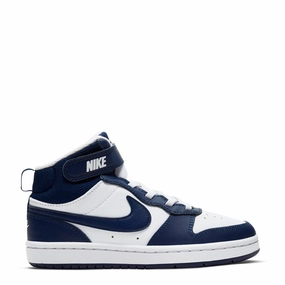 Court Borough Mid 2 - Kids