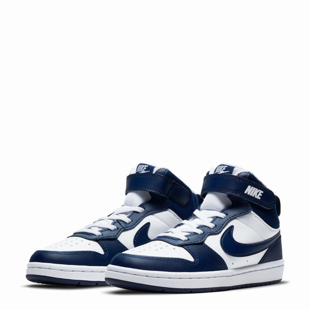 Court Borough Mid 2 - Kids