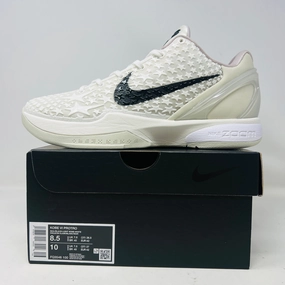 Nike Kobe 6 Protro Sail All-Star